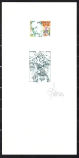 0452 FDC Skušobná tlač