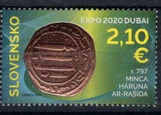 0759
