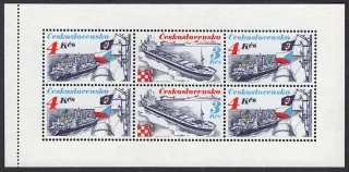 2885-2890** ZZ Tisková doska II.