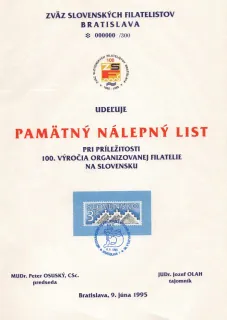 NL-069 b