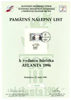 NL-092 P