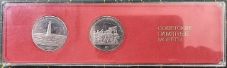 2 x 1 Rubeľ 1987 -  Proof
