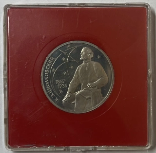 1 Rubeľ 1987 -  Proof