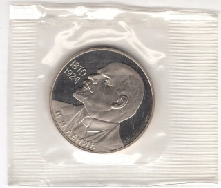 1 Rubeľ 1985 - Proof