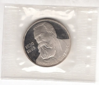 1 Rubeľ 1985 - Proof