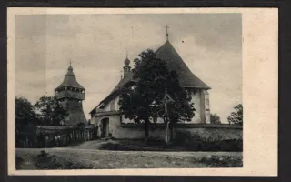 Halíč