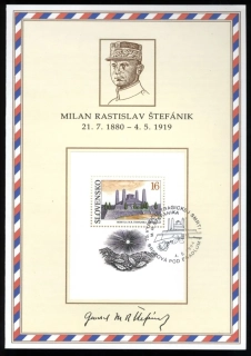 NL-023 