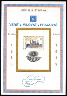 NL-023 