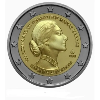 Grécko 2023 - Maria Callasy