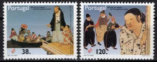 1917-1918