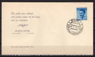 FDC0505/49