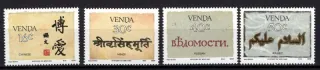 0171-0174