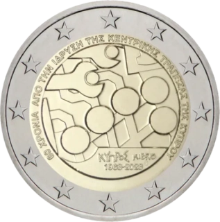 Cyprus 2023