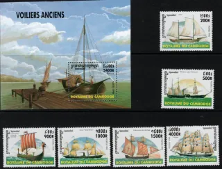 1831-1837+BL240  Doprava