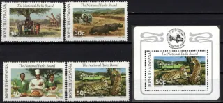 0202-0205+BL 3