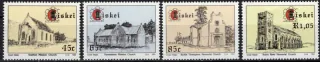0238-0241