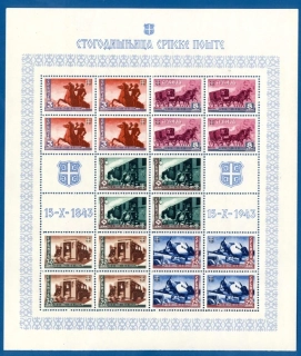 0094-0098 KB