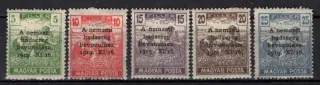 0286 - 0290*