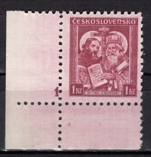 293 DZ1