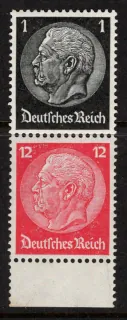 0512+0519