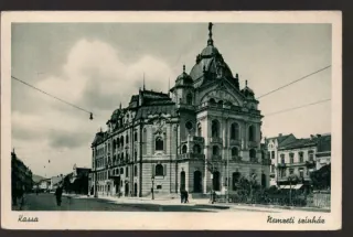 Košice