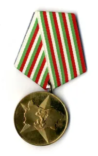 Bulharsko