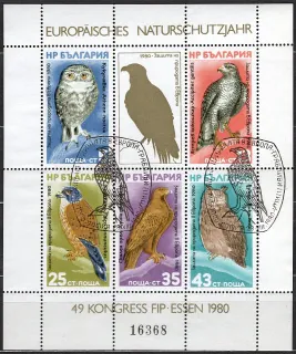 2916-2920/BL105 Vtáky