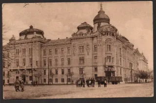 Košice