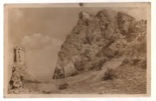 Devín
