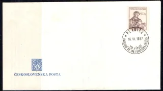 FDC0777/54B