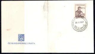 FDC0777/54D