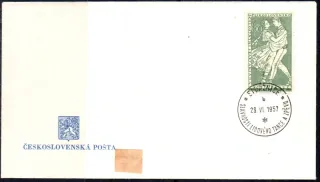 FDC0837/55D