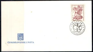 FDC0879/56