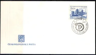 FDC0872/56