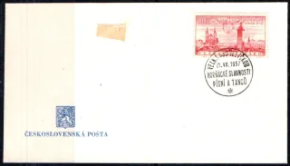 FDC0923/57