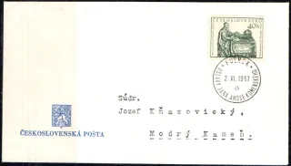 FDC0929/57C