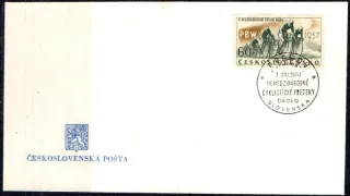FDC0933/57
