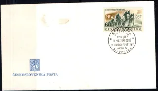 FDC0933/57D