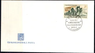 FDC0933/57F