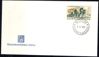FDC0933/57H
