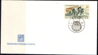 FDC0933/57I