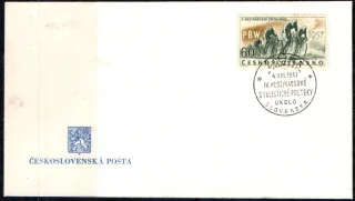 FDC0933/57J