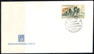 FDC0933/57L