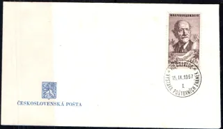 FDC0941/57