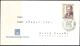 FDC0945/57C