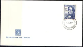FDC0953/57
