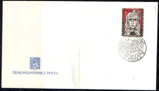 FDC0959/57C