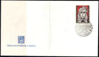 FDC0959/57E