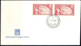 FDC0963/57