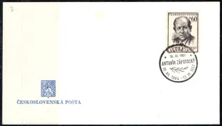 FDC0966/57